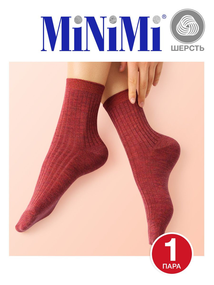 Носки Minimi, 1 пара #1