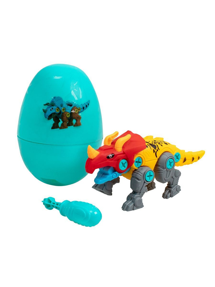 Конструктор "Динозавр" в яйце #1