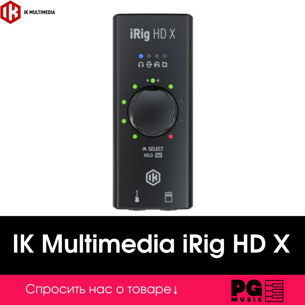 USB-Аудиоинтерфейс IK Multimedia iRig HD X #1