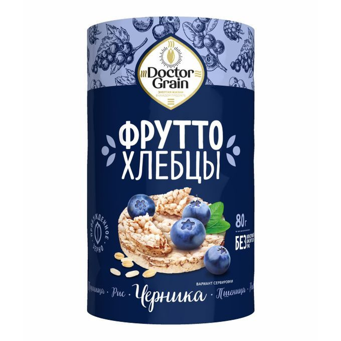 Хлебцы хрустящие Фрутто с Черникой ПЭТ 80 гр 25 штук. #1