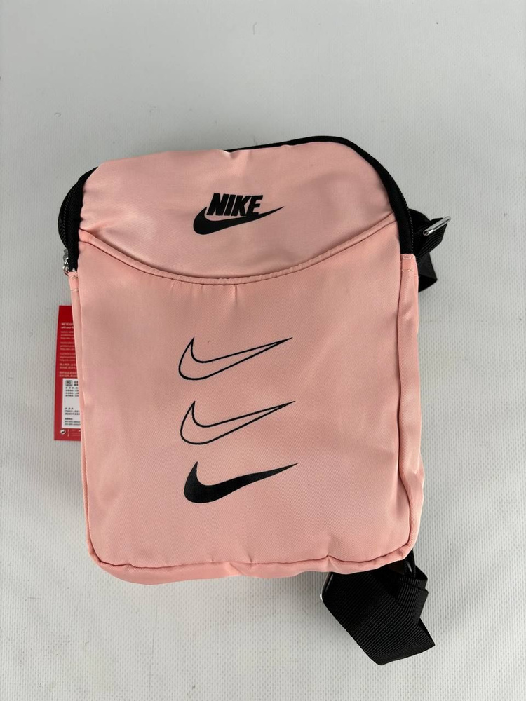 Бананка Nike крупная c 3я вушами и полным логотипом, розовый, 23*18*8 см  #1