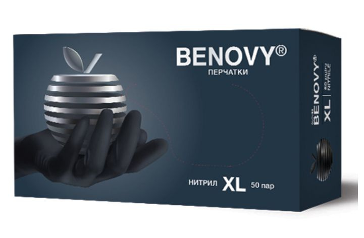 Benovy Перчатки хозяйственные, размер XL, 50 пар #1