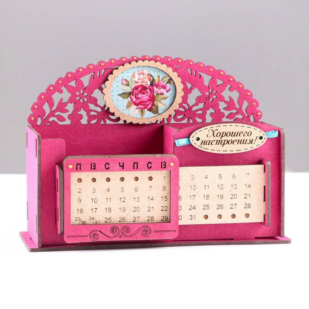 Календарь-карандашница - Летние цветы, деревянная, цвет розовый, 1 шт  #1
