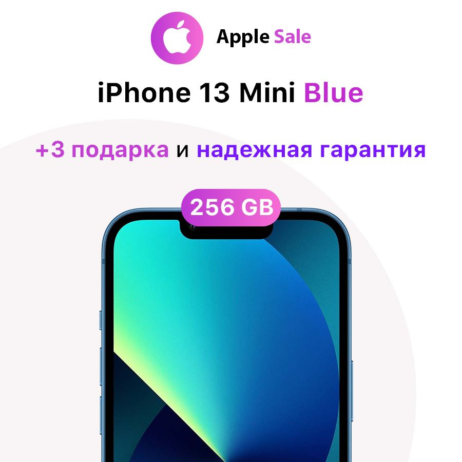 Apple Смартфон iPhone 13 Mini 4/256 ГБ, синий, Восстановленный #1