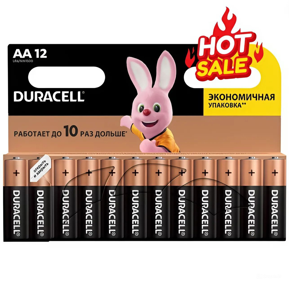 Duracell Батарейка AA, Щелочной тип, 1,5 В, 12 шт #1