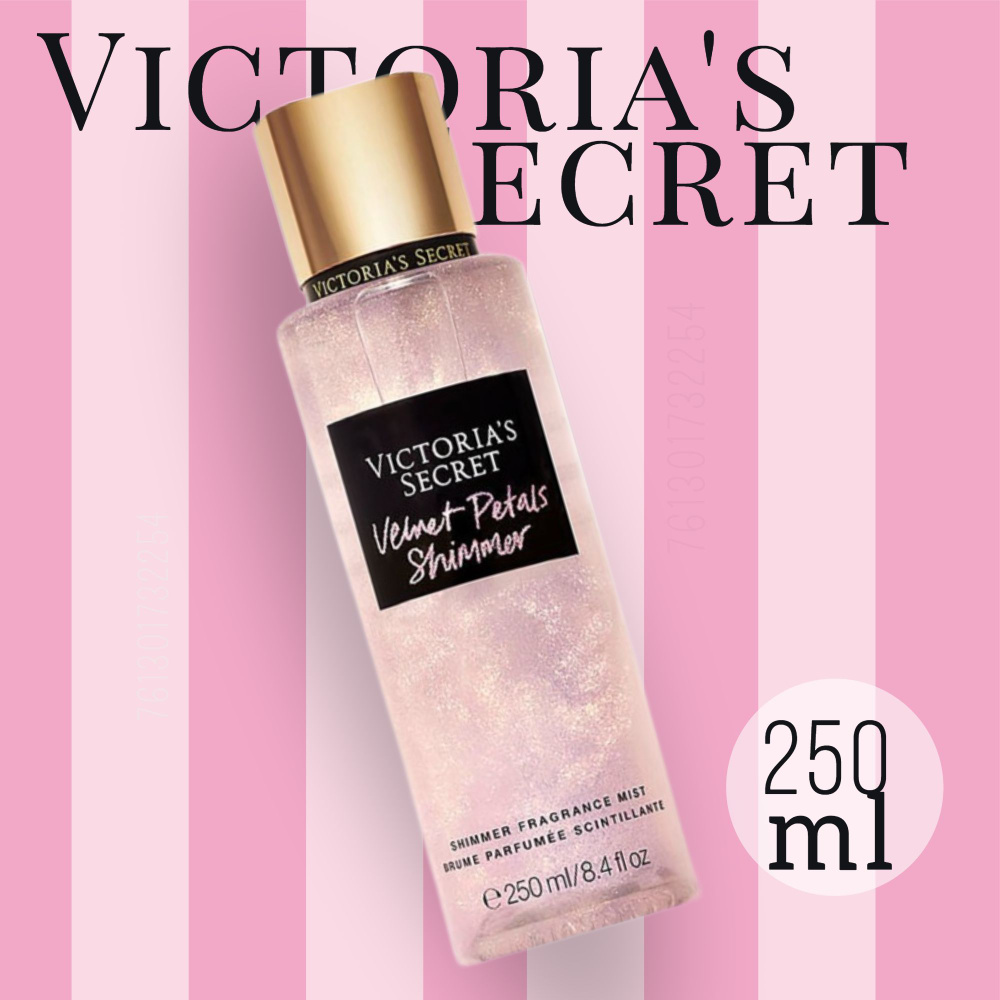 Victoria's Secret спрей для тела Velvet Petals Shimmer, 250 мл #1