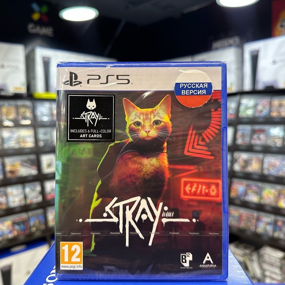 Игра Stray PS5 #1