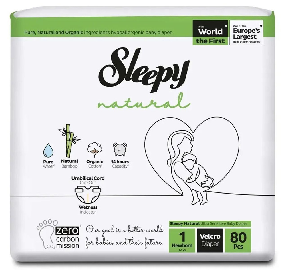 Подгузники детские Sleepy Natural размер № 1 (2-5кг) 80 #1