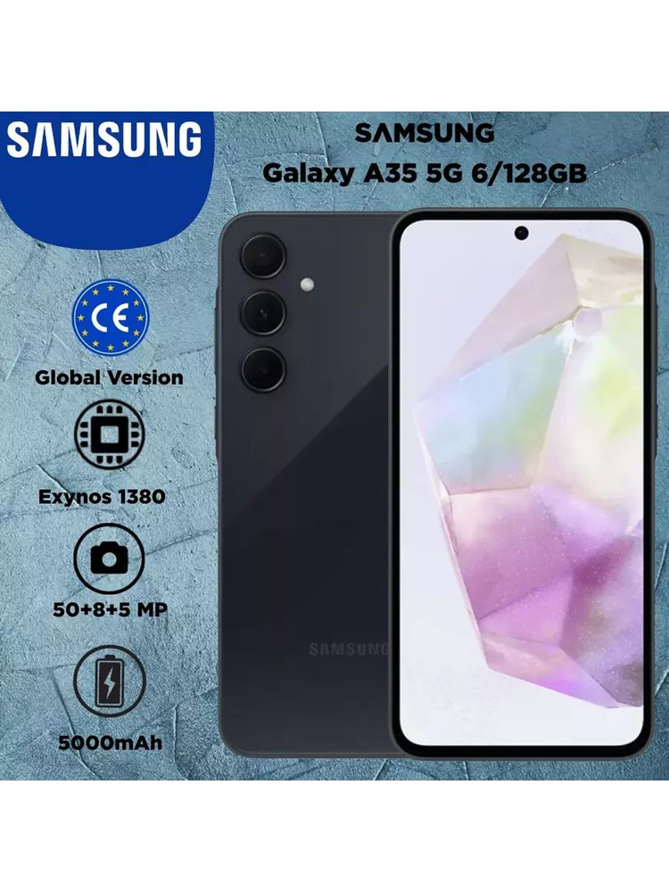 Samsung Смартфон Galaxy A35 6/128 ГБ 6/128 ГБ, синий #1