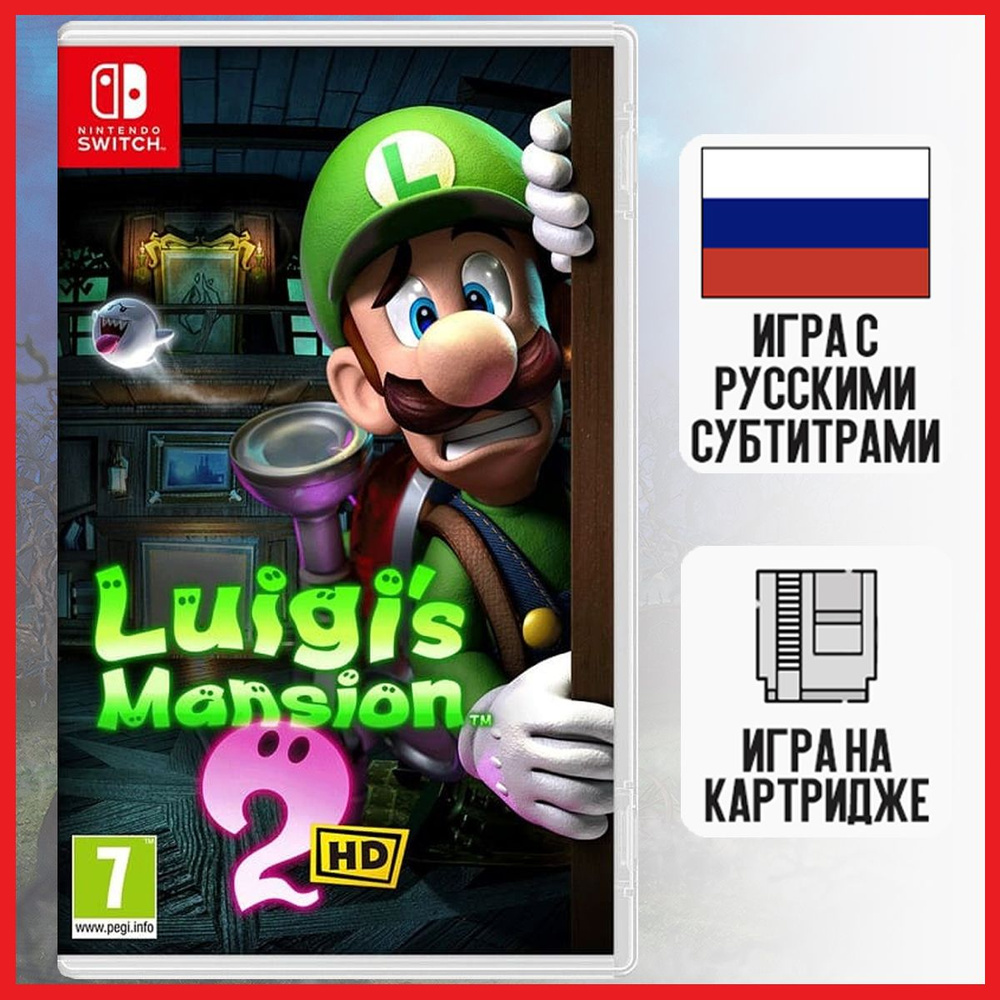 Игра Luigi's Mansion 2 HD (Nintendo Switch, Русские субтитры) #1