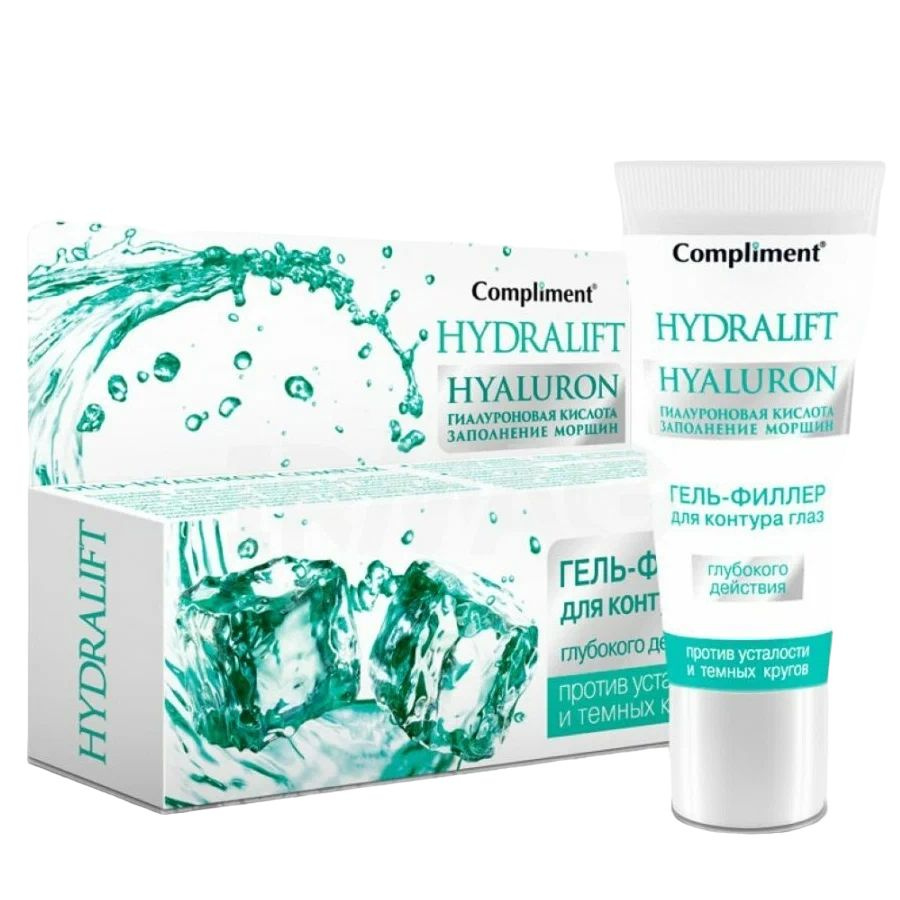 Гель-филлер для век Compliment Hydralift Hyaluron, 25мл #1