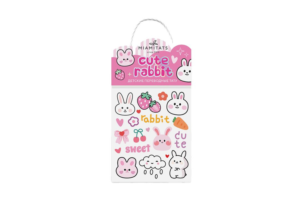 Переводные тату MIAMITATS KIDS Cute Rabbite #1