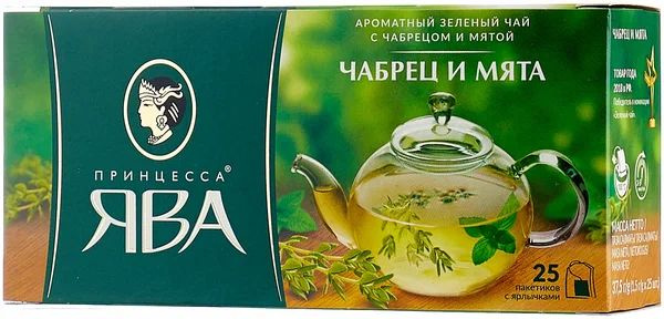 чай зеленый принцесса Ява "Чабрец и мята" 25 пак. #1