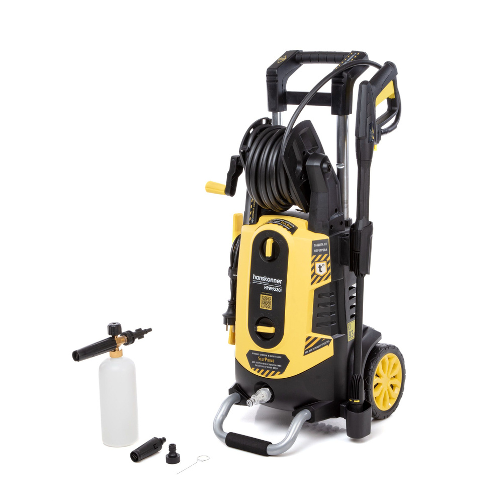 Мойка высокого давления Hanskonner HPW9230I купить на OZON по низкой ...