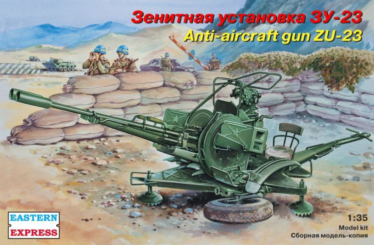 Сборная модель ЗУ-23 (1/35) EE35135 #1