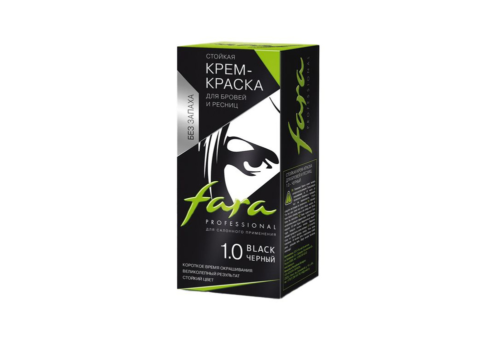 Крем-краска для бровей и ресниц Fara 1.0 black #1