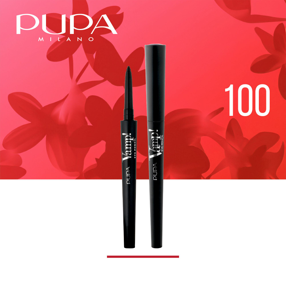 Pupa Milano Карандаш для глаз Vamp! Eye pencil, 0,35 г, 100 Черный #1