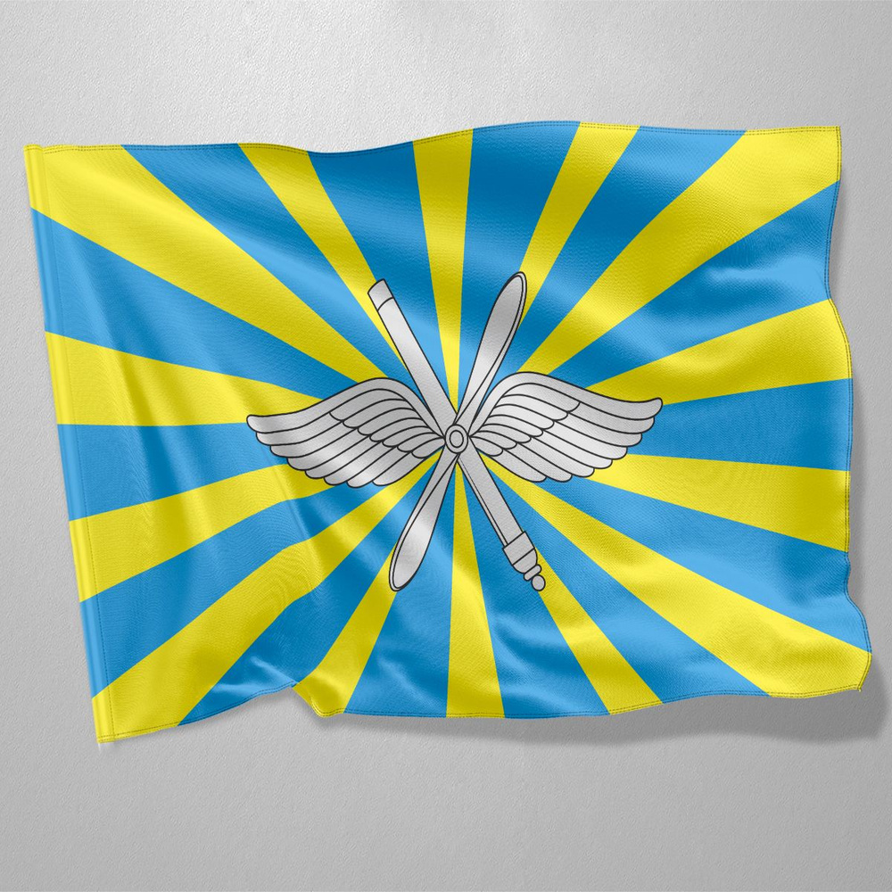 Флаг ВВС России / 90x135 см. #1