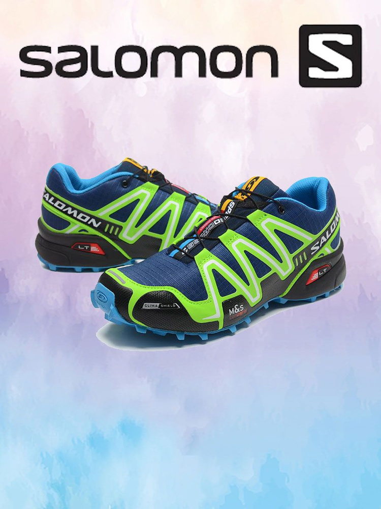 Кроссовки Salomon #1