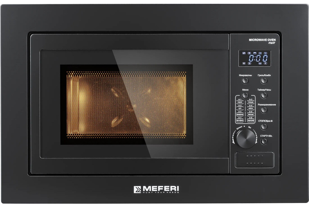 Встраиваемая микроволновая печь Meferi MMO6020BK POWER #1