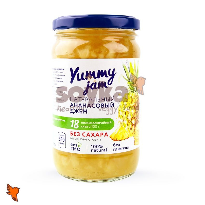 Джем ананасовый без сахара Yummy Jam, 350г #1