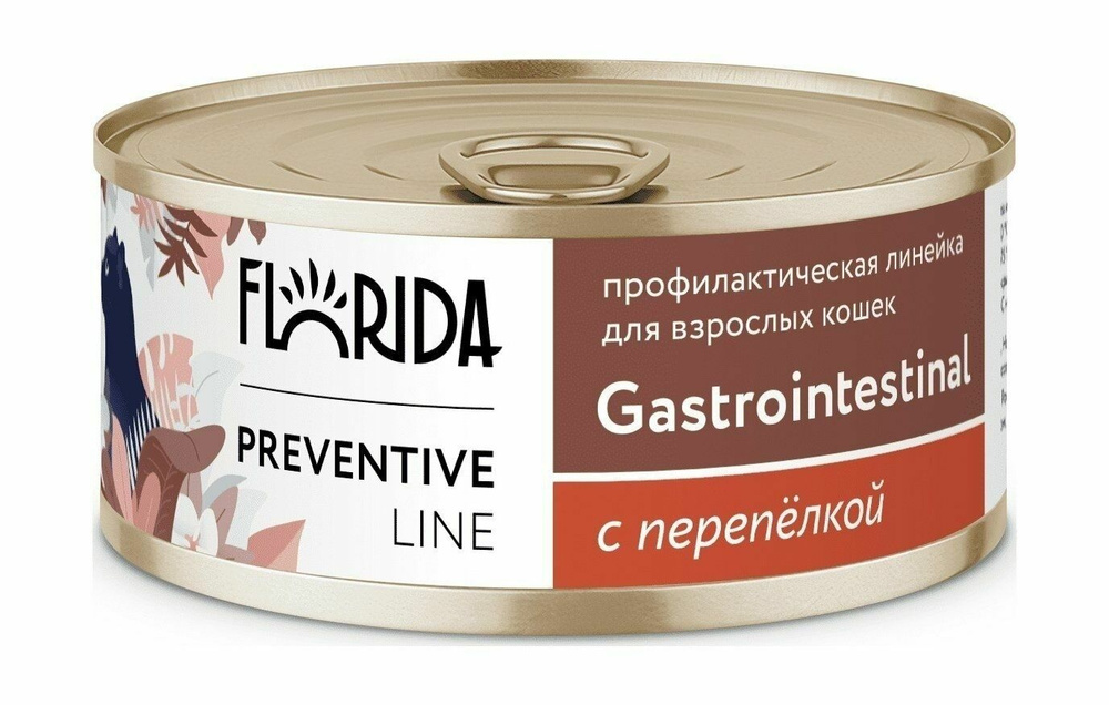 Florida Preventive Line Gastrointestinal - Консервы для кошек, "Поддержание здоровья пищеварительной #1