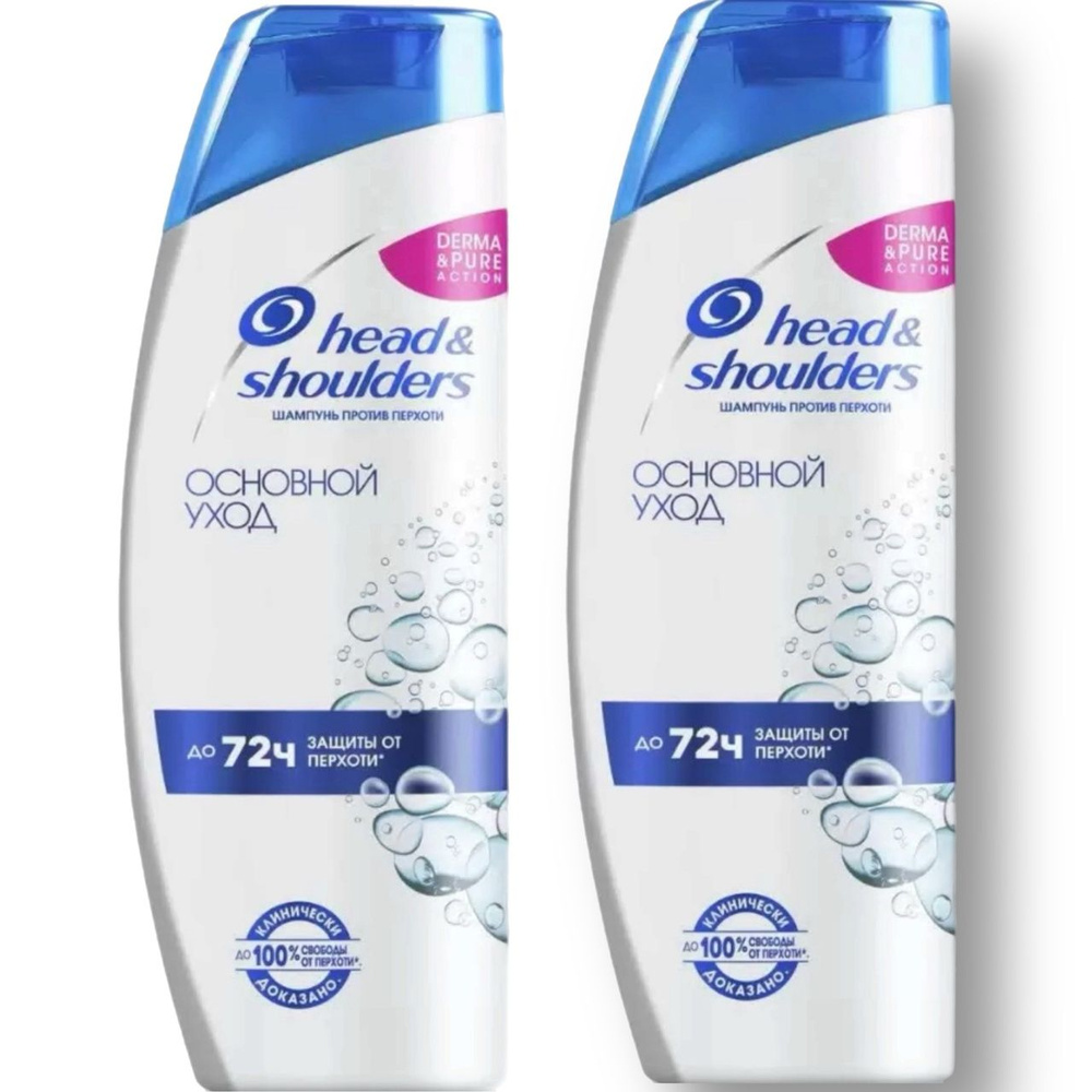 Head&Shoulders Шампунь для волос, 800 мл #1