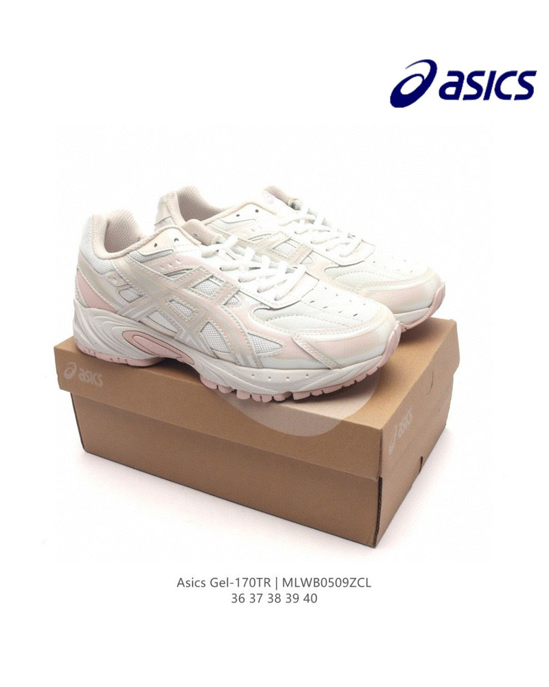 Кроссовки ASICS Gel-170TR #1