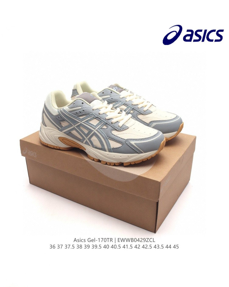 Кроссовки ASICS #1