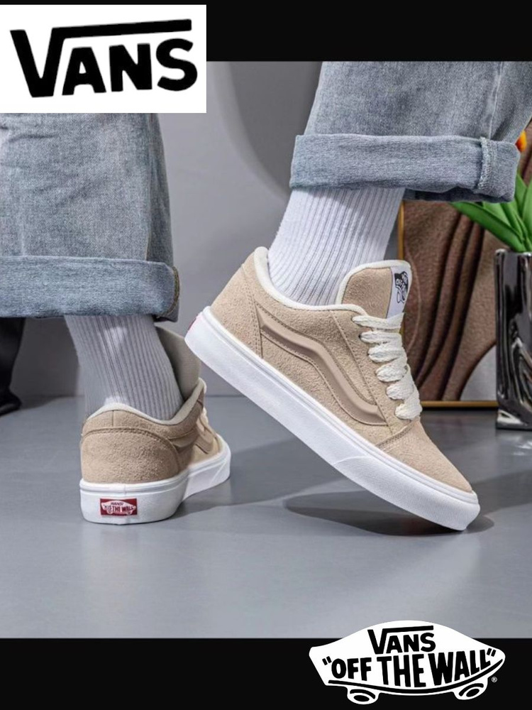 Кеды Vans #1