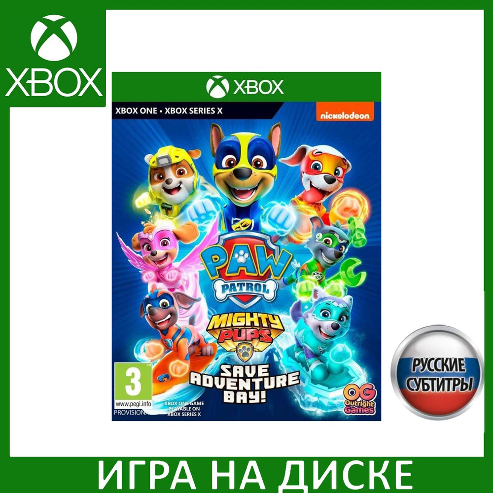 Игра PAW Patrol Mighty Pups Save Adventure Bay (Щенячий патруль Мега-щенки спасают Бухту Приключений) #1