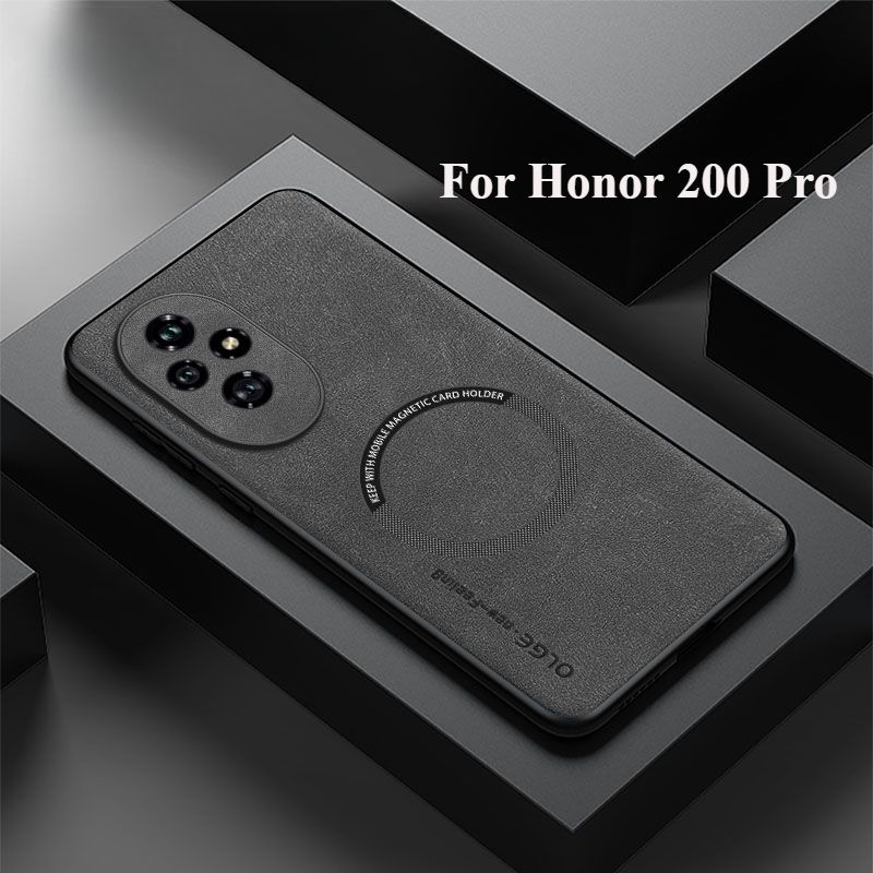 MagSafe чехол для Honor 200 Pro (Хонор 200 Про) #1