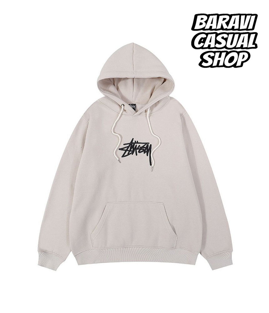 Худи Stussy #1