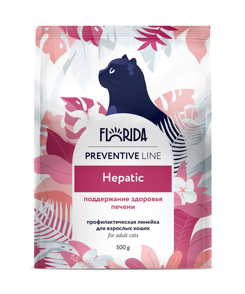 Florida Cat Preventive Line Hepatic Сухой корм для поддержания здоровья печени взрослых кошек и котов, #1