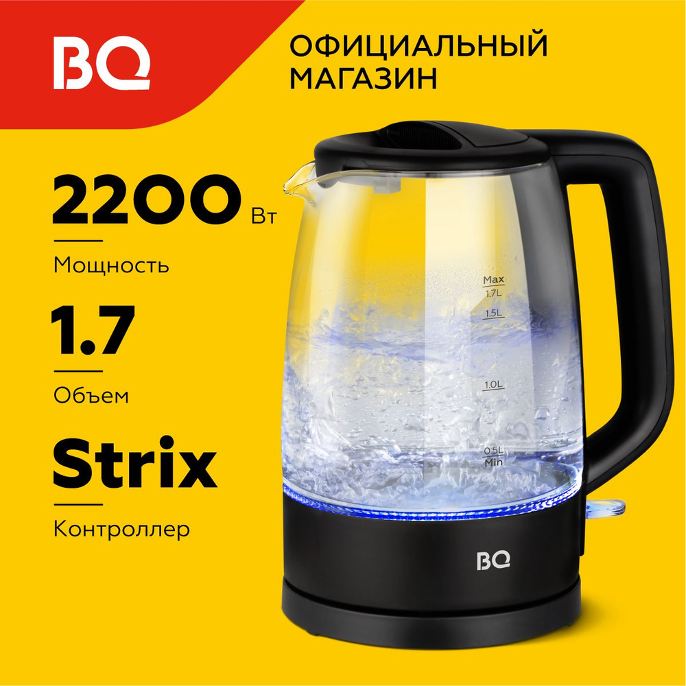 Чайник электрический BQ KT1839G Черный / Стеклянный / 1.7 л 2200 Вт  #1