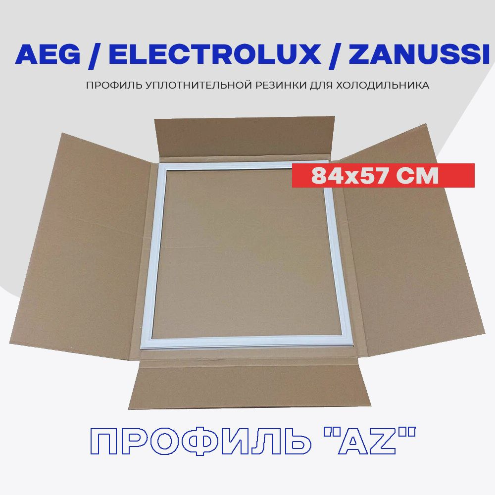 Уплотнительная резинка для холодильника Electrolux Электролюкс Zanussi Занусси - 84 x 57 см / серии ZRB, #1