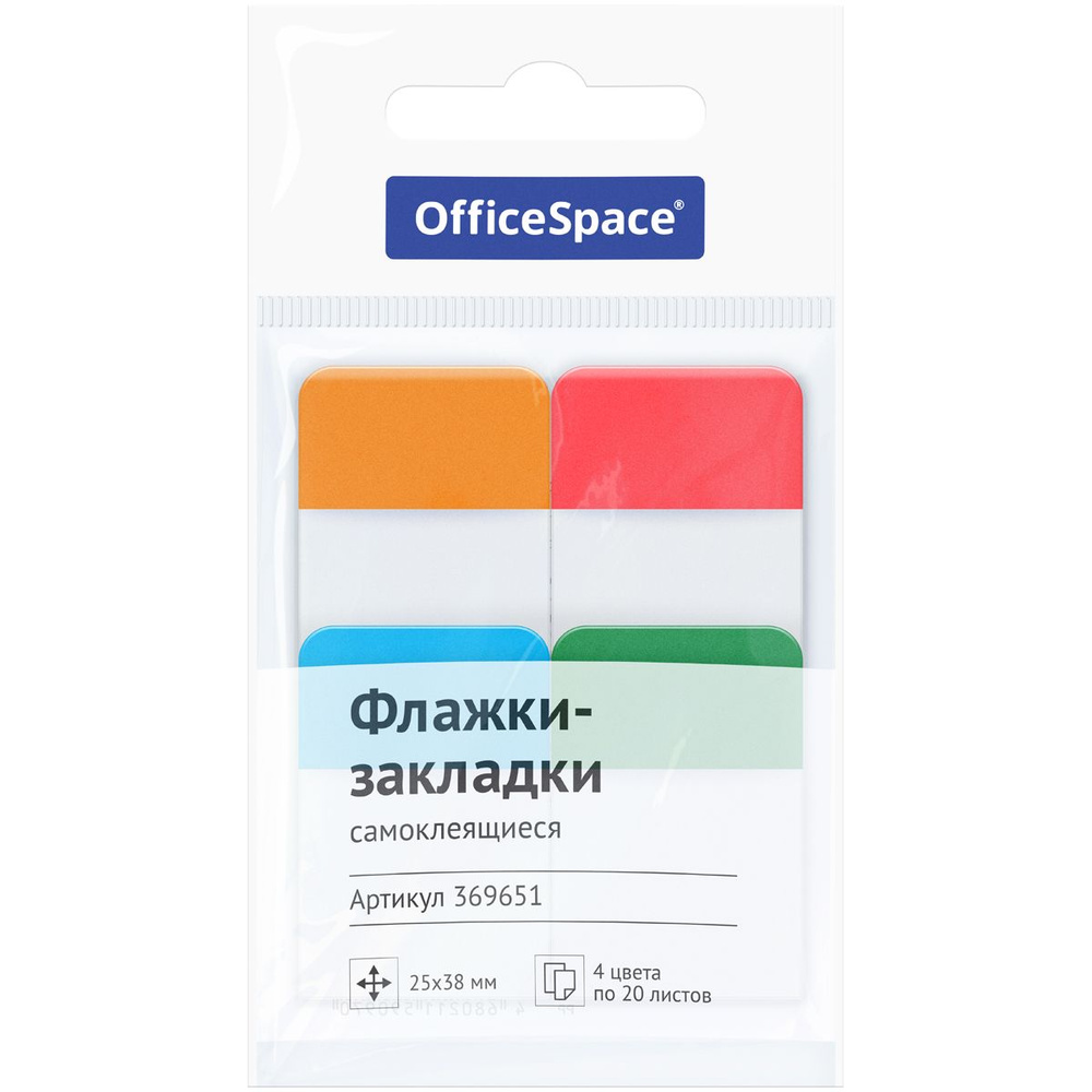 6 шт. Флажки-закладки OfficeSpace, 38*25мм, 20л*4 неоновых цвета, европодвес  #1