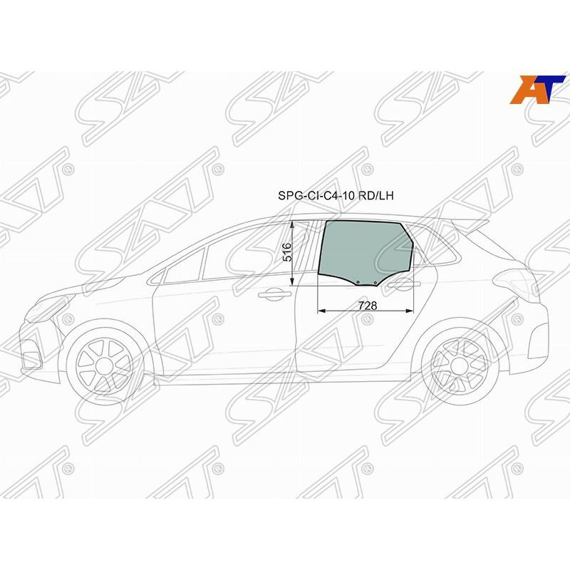 Стекло двери задней левой для Ситроен Ц4 Б7 2014-2021, Citroen C4 B7 стекло двери задней левой SAT SPG-CI-C4-10 #1