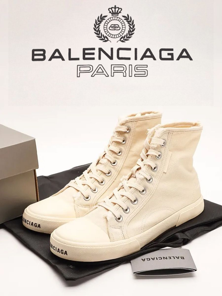 Кеды Balenciaga Vieux Paris #1