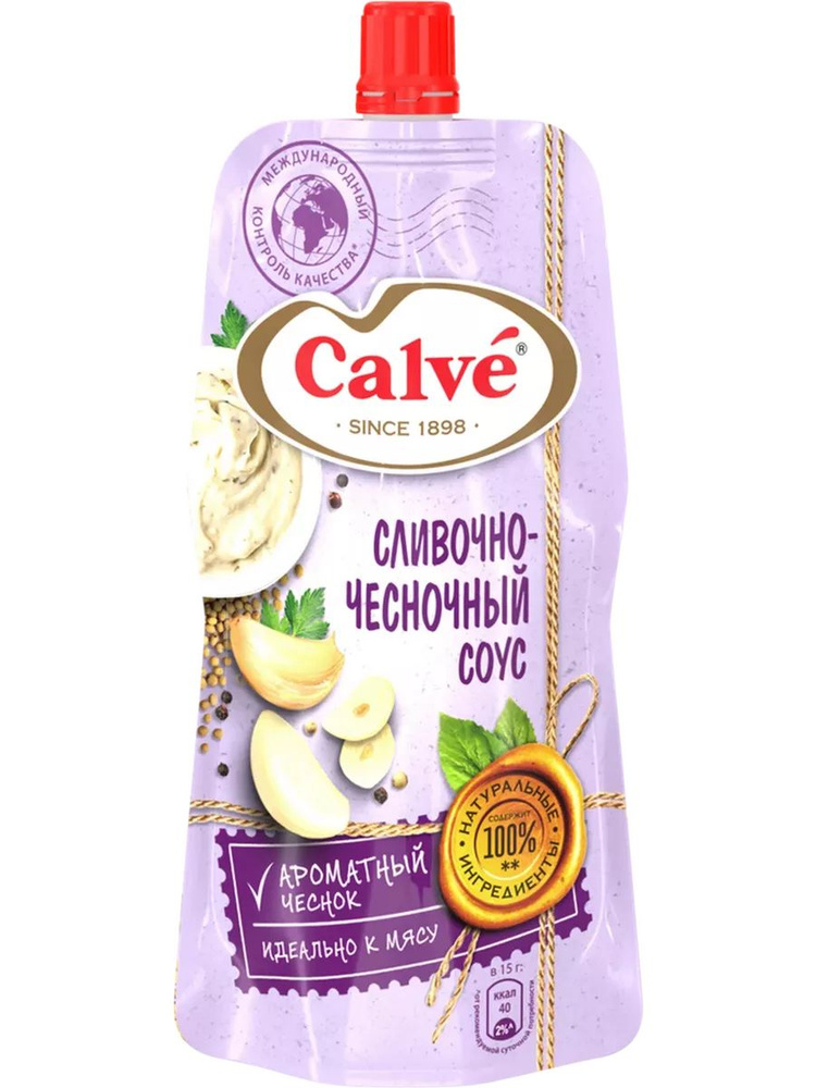 Соус для мяса CALVE Сливочно-чесночный, 230г #1