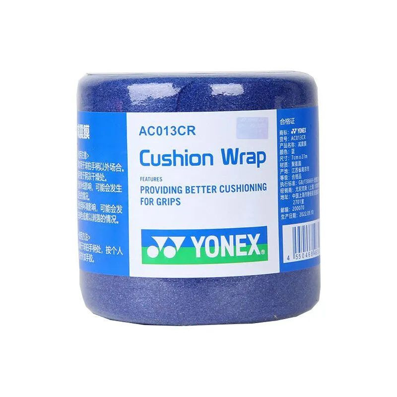 Претейп для ракеток Yonex AC013 Cushion Wrap #1