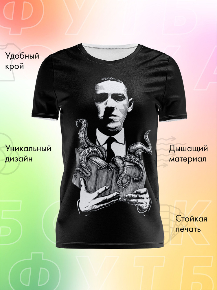 Футболка PANiN #1