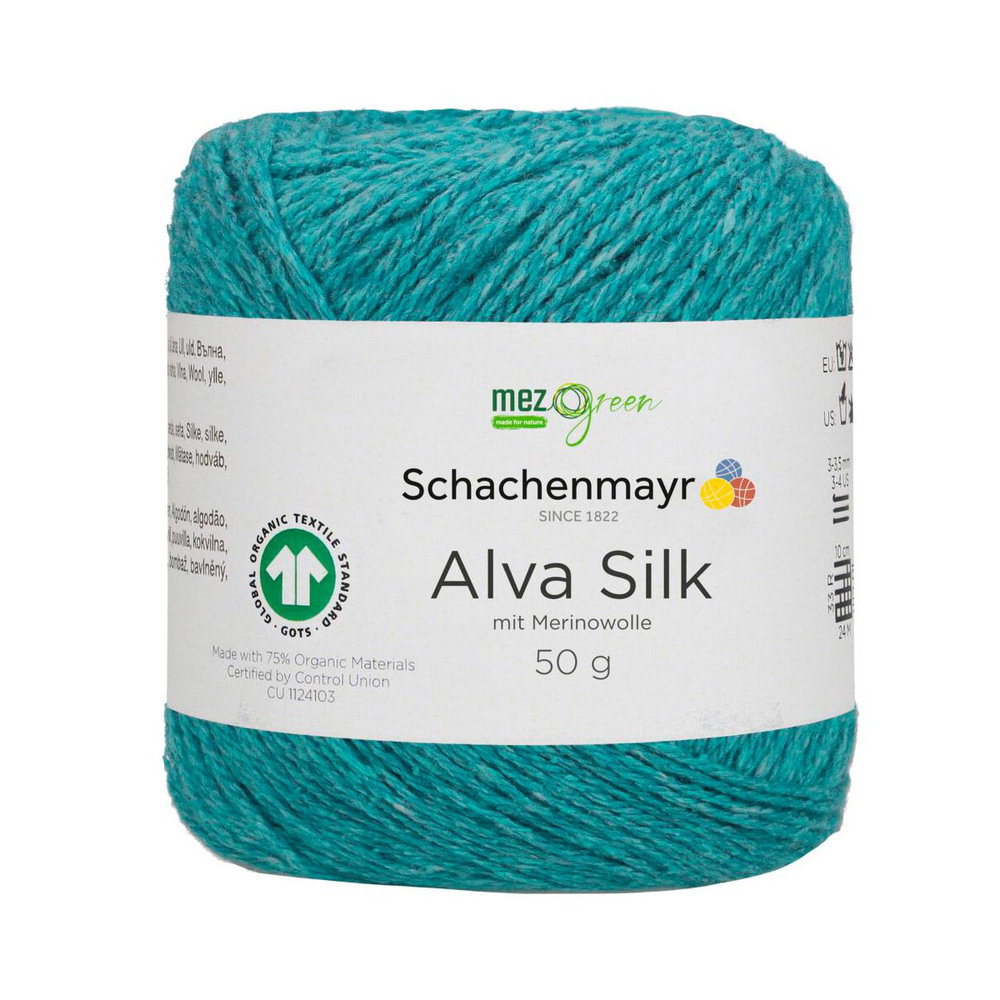 Alva Silk /Альва Силк/ пряжа Schachenmayr (50% шерсть, 25% хлопок, 25% шелк), 50г/230м, арт. 9807001 #1