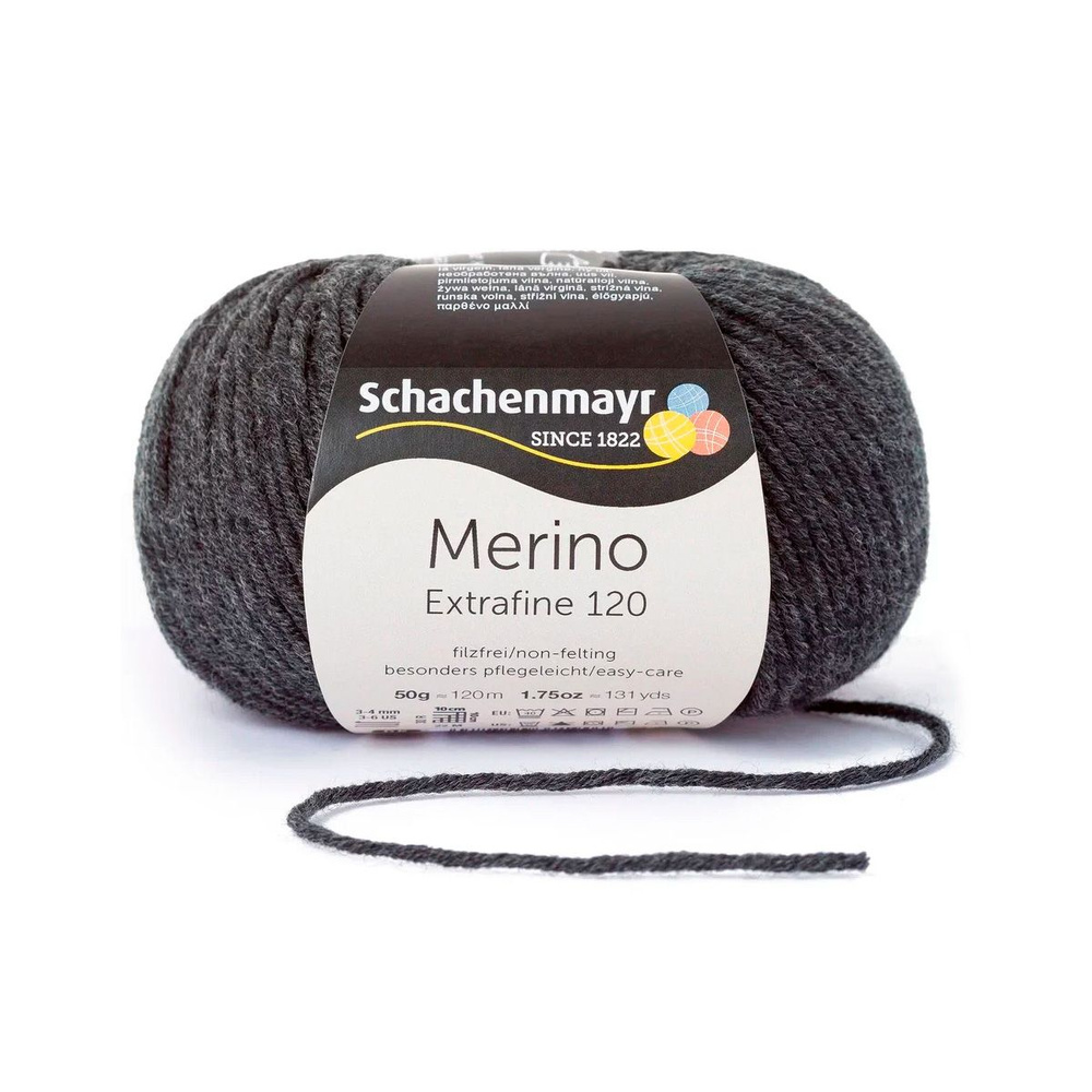 Merino Extrafine 120 /Мерино Экстрафайн 120/ пряжа Schachenmayr, MEZ, 9807552, 50гр/120м, цвет 00198 #1