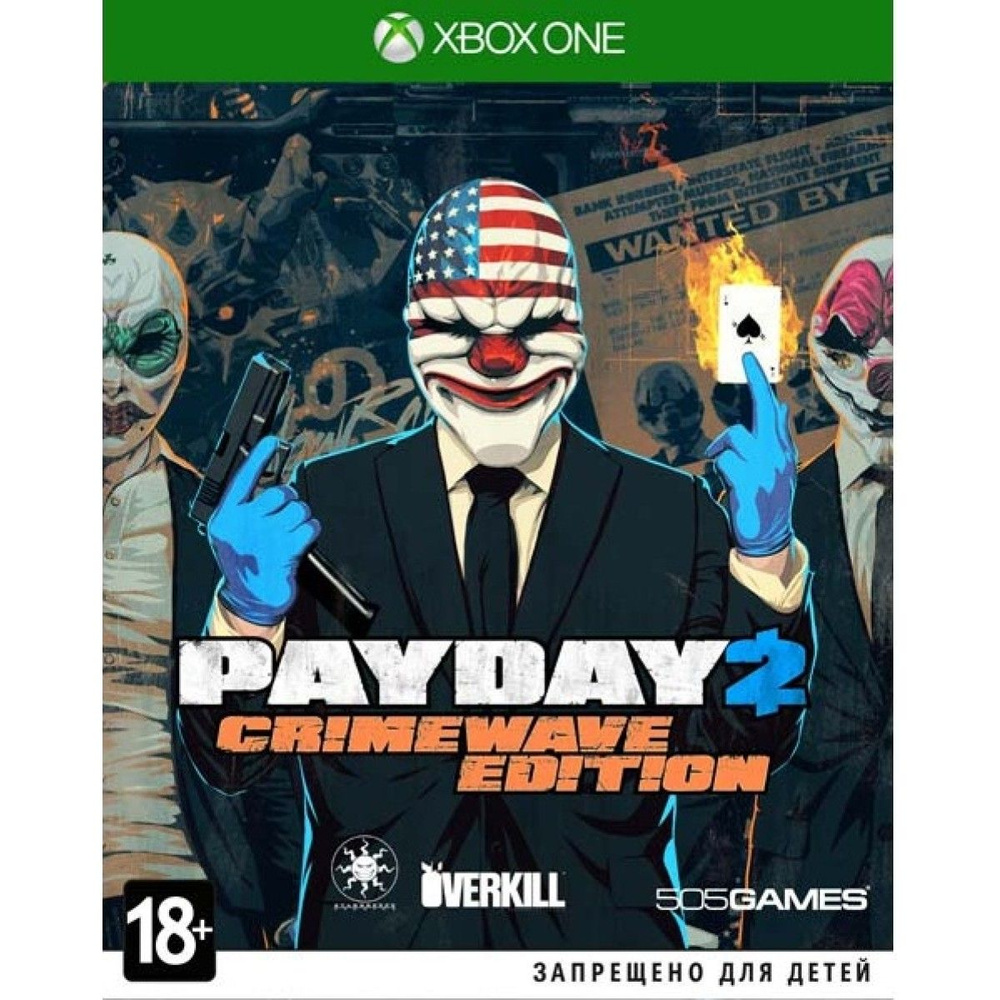 Payday 2: Crimewave Edition (английская версия) (Xbox One / Series) #1