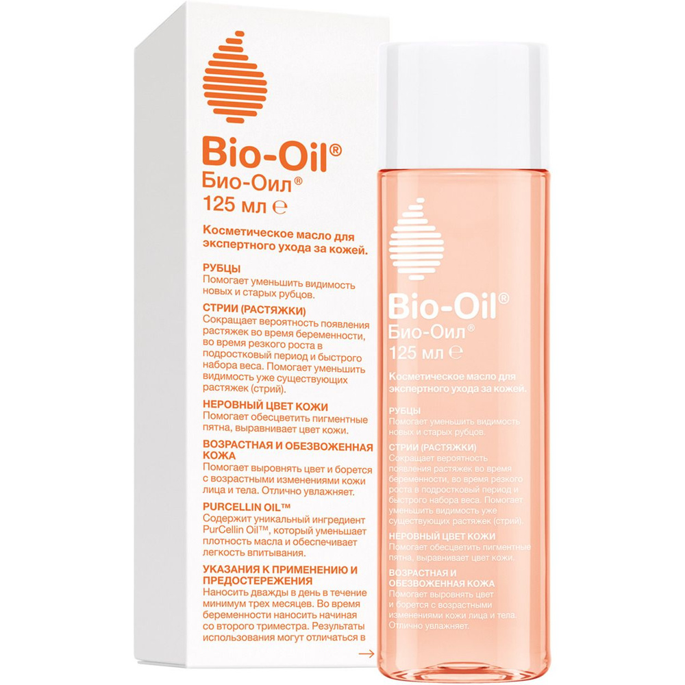 Bio-Oil Масло косметическое от шрамов растяжек неровного тона 125 мл  #1