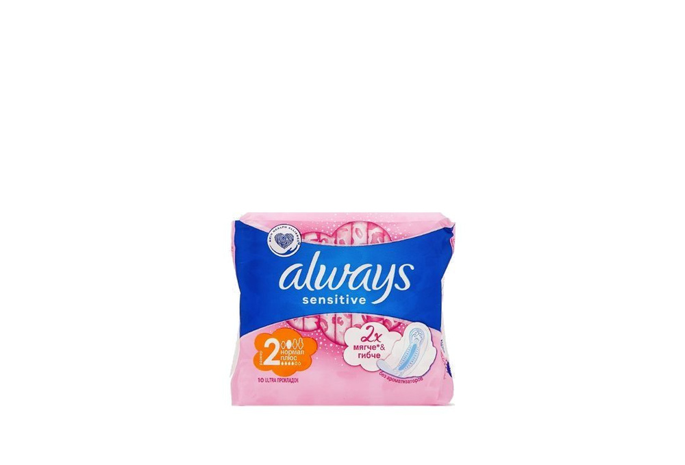 Ультратонкие гигиенические прокладки, 10 шт Always Ultra Sensitive Normal Plus, 10 мл  #1