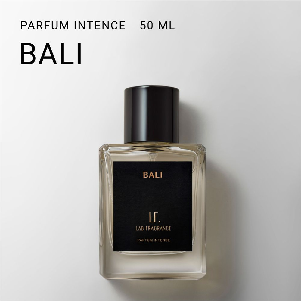 Духи "Bali" 50 мл #1