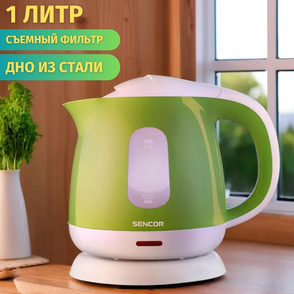 Чайник электрический/электрочайник Sencor SWK 1011GR #1