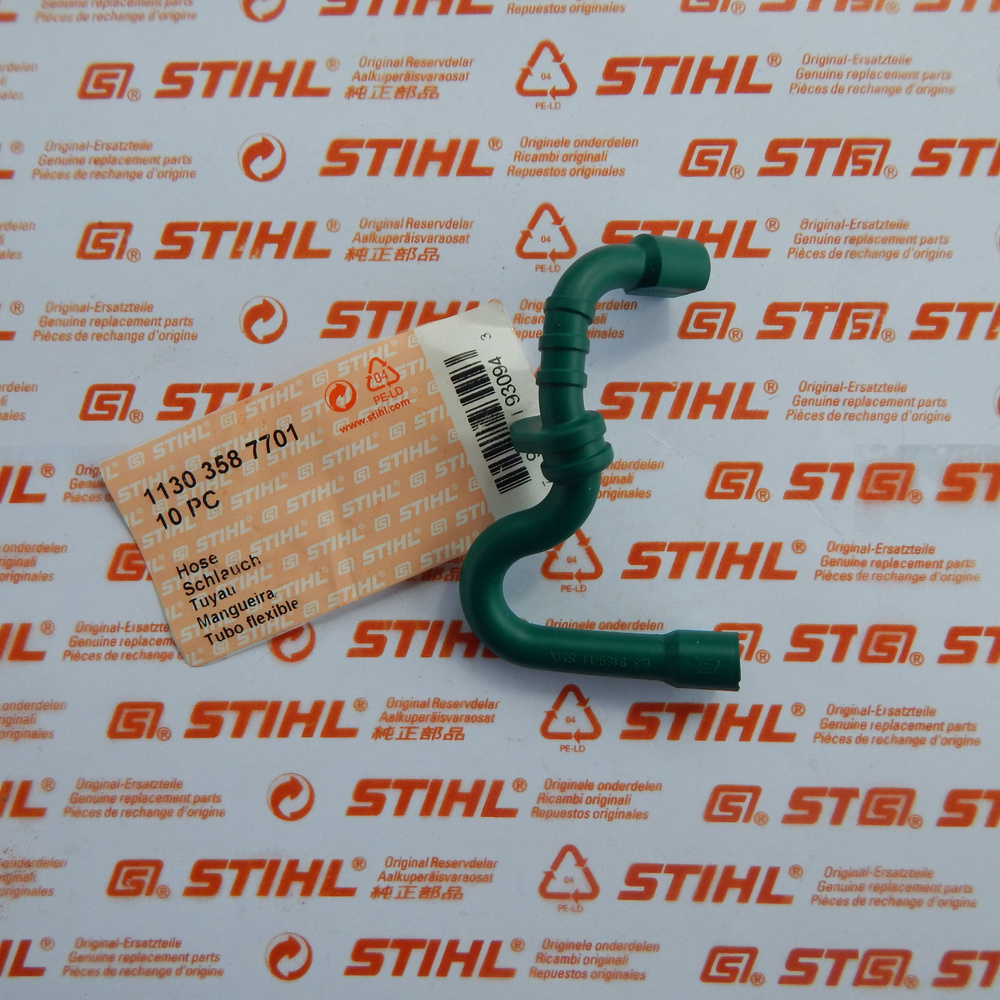 Шланг топливный STIHL 170,180 ОРИГИНАЛ #1